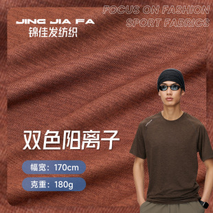 180g�pɫ��x���������� �R��͸���ܲ������� ���ܜ찱�\�Ӻ���
