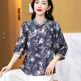 高端奢华品牌真丝上衣女t夏季水墨印花气质宽松妈妈装桑蚕丝T恤衫