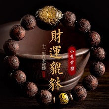 ��ȻС�~��̴�ִ��н���ʯ������机ڬ�觱�������Ф��������