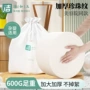 美容院宿舍学生大卷洁面巾