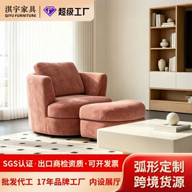 布艺沙发;沙发椅;其他椅凳