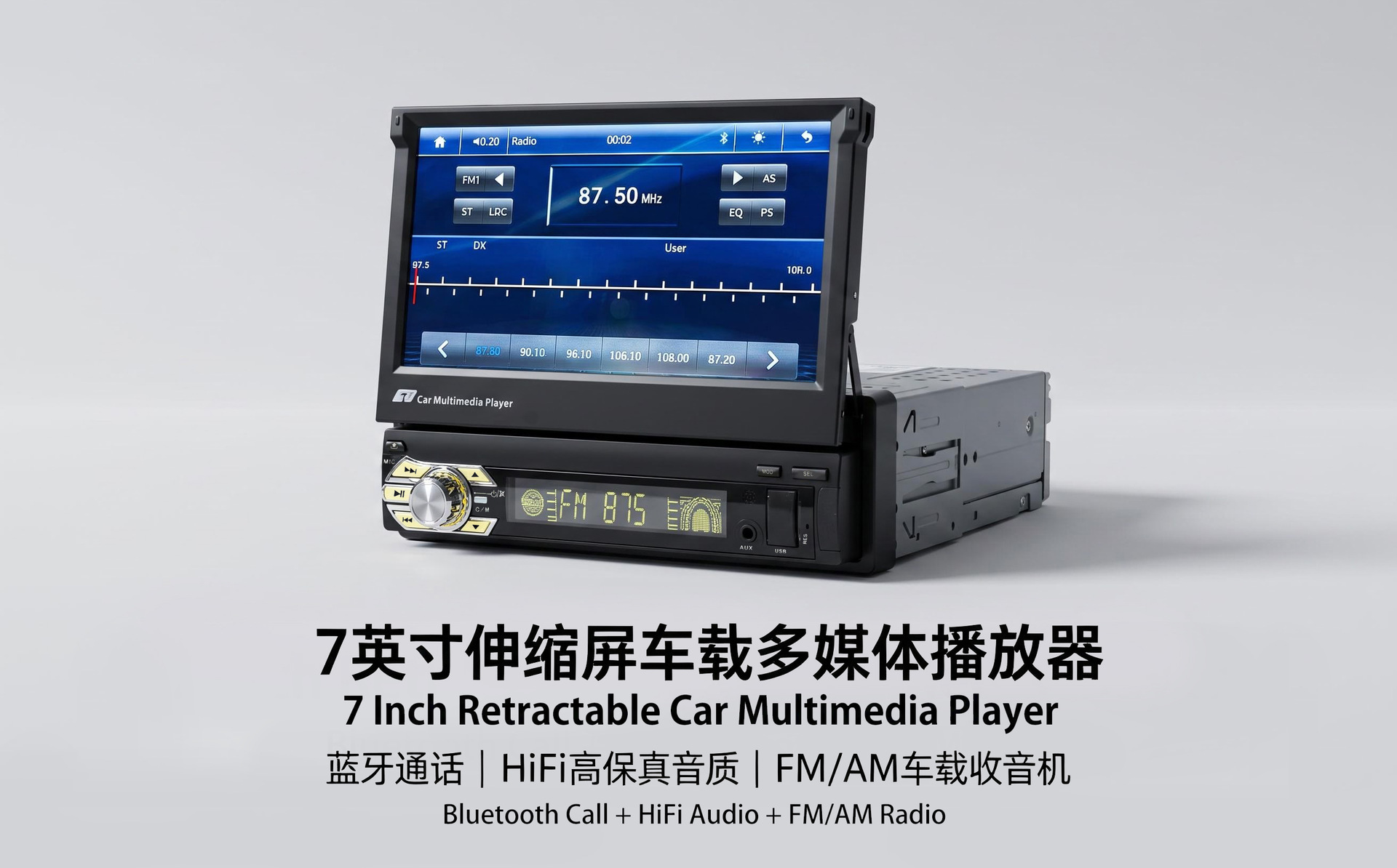 7inch Car MP5 Player with Capacitive Screen, CarPlay, Bluetooth, Rearview Camera, Navigation, Large Center Display 9601