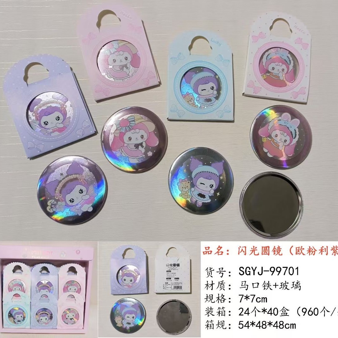 2024-10-16 01:55:49.jpg