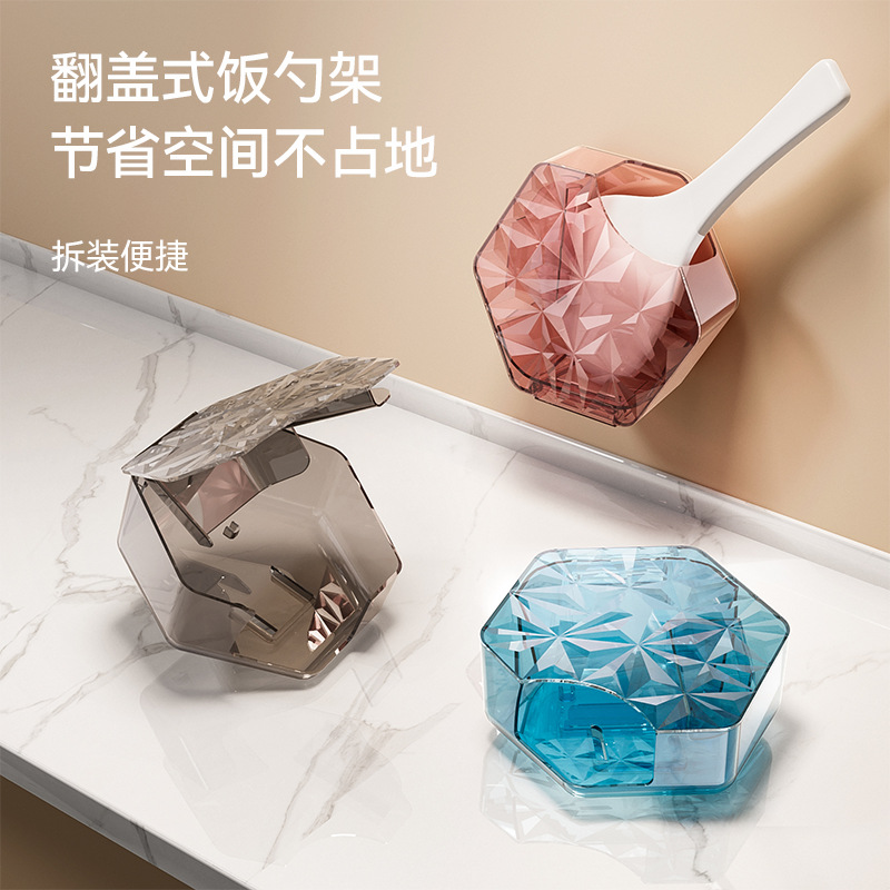 Caja de cuchara de arroz de tipo abatible estante de almacenamiento de cuchara de arroz montada en la pared sin ponche Caja de cuchara de arroz de cocina de arroz caja de cuchara de arroz a prueba de polvo y fácil de limpiar