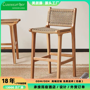 Customized Outdoor Solid Wood High Stools, Open-Air Restaurant Teak Bar Chairs, B&B Bar Backrest High Tables and Chairs, Bar Chairs