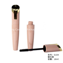 热卖跨境 大容量唇釉彩高光睫毛膏空管 吹瓶彩妆化妆品包材源头