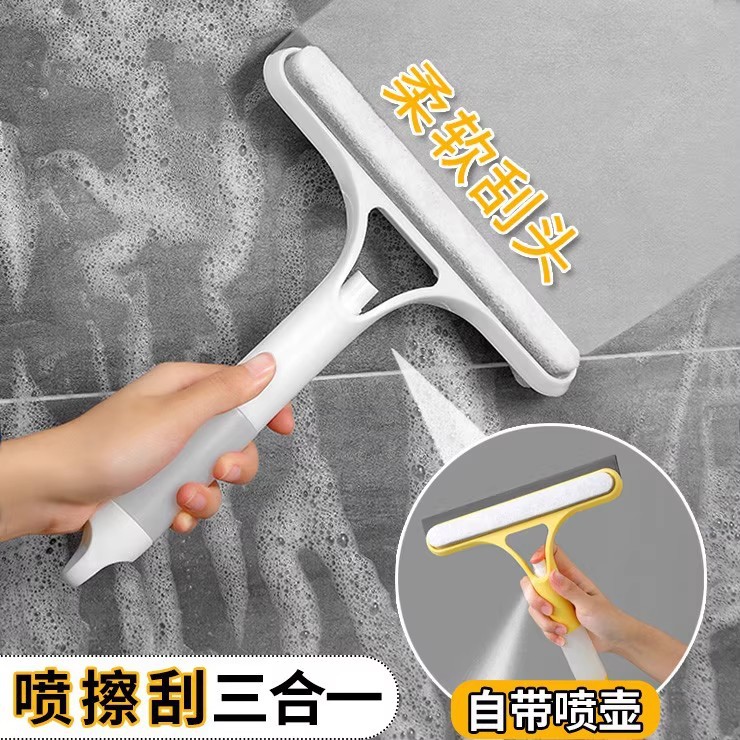 Three-In-One Glass Wiper with Spray Bottle, Multi-Functional No-Disassembly and Washable Wiper, Windshield Cleaning Brush Artifact