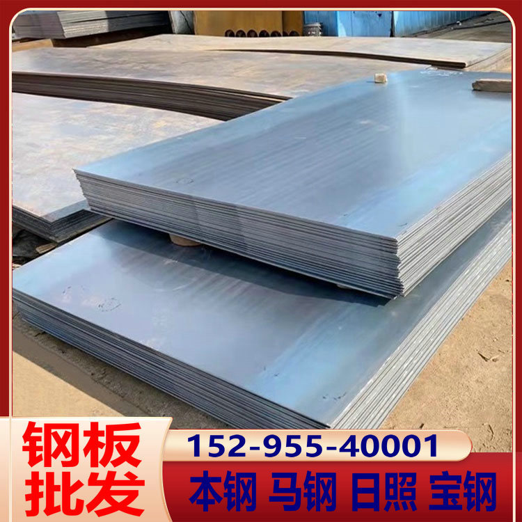 南京江宁耐磨板批发 南钢耐磨钢板销售扬州 NM400A材质兴澄耐磨板