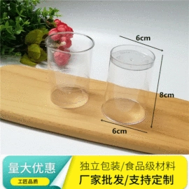 塑料杯;一次性刀叉勺;一次性塑杯