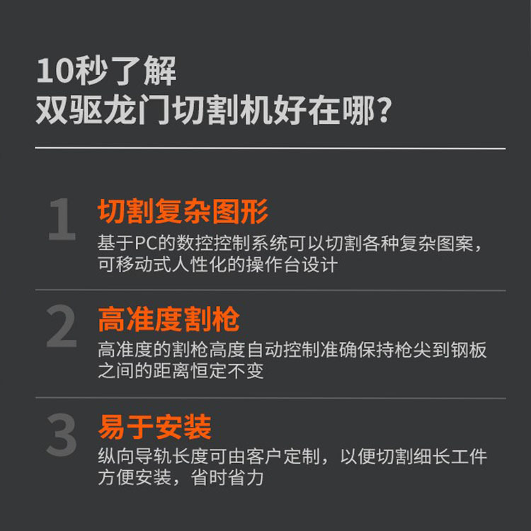 O1CN01u5CQHX1txqwYkemd6_!!2215