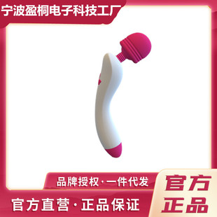 ꎵ�G�c��Ħ��Ȥ÷��AV���������D�^������Ů��Ʒ������D���Ӱ�