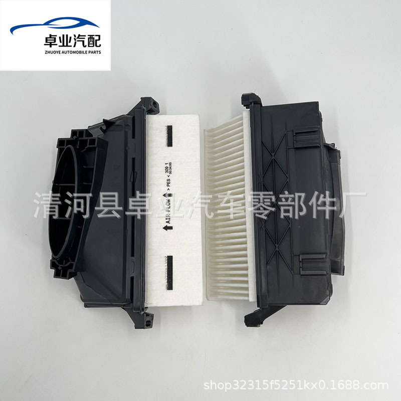 A 6420942304 6420940000 6420941204 Air Conditioning Filter Air Conditioning Filter Element Air