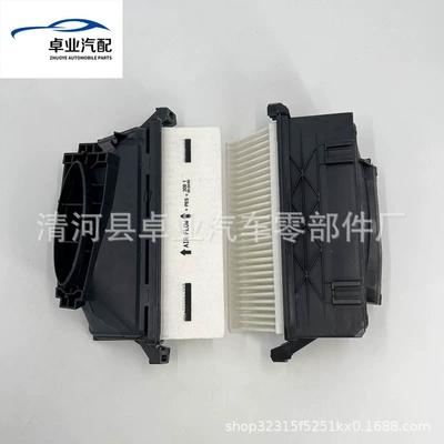 Filter Air Conditioning – Air filter