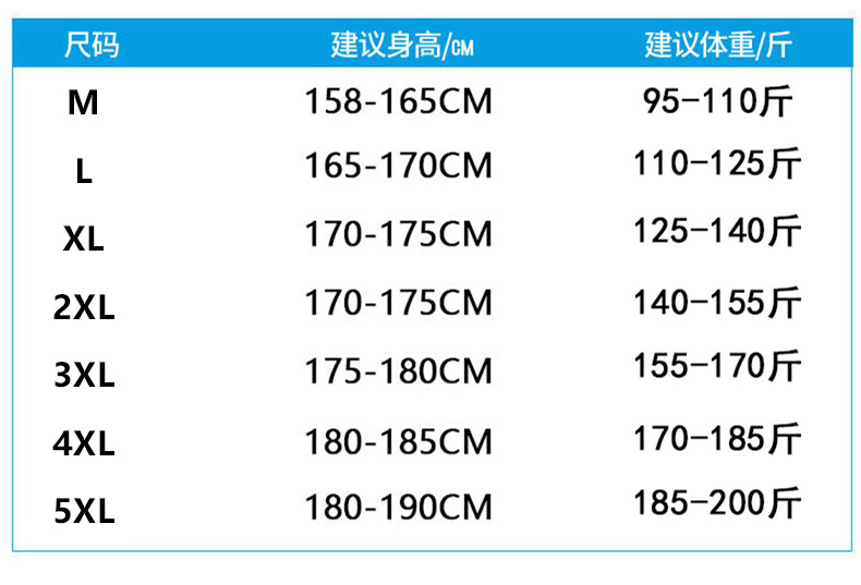 3196天台_ (10).jpg