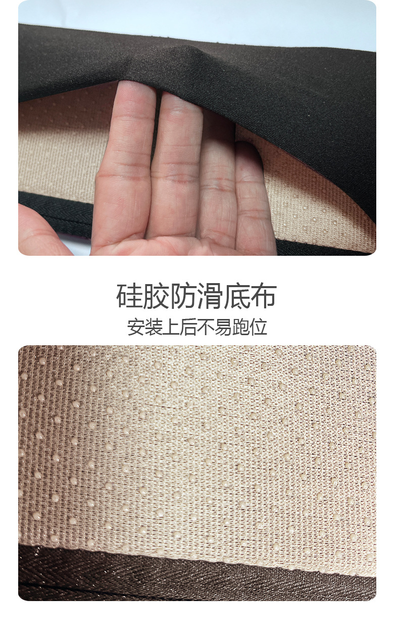 Suitable for polar krypton 001 armrest box pad to increase the height of the central box storage pad leather interior modification mobile phone storage