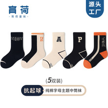 ��ͯ�m�����l���ﱡ������ͯ�д�ͯ�W���\�����m��Ͳ�m�n�泱�m