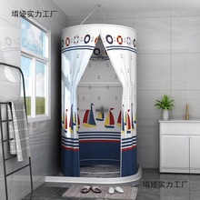 可收拢圆形浴罩加大加厚冬天保温卫生间浴室浴帘洗澡浴帐保暖防水