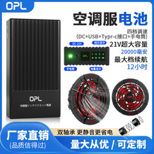 18v20000mah{늳ؽطԴLpLoˢLȺ