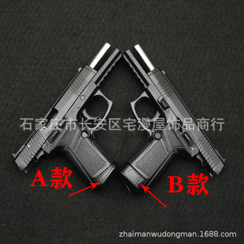 New Composite 92AB 2.jpg