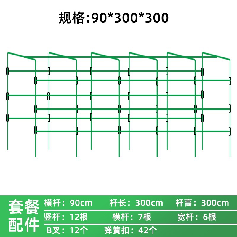 직경 20 x 너비 90 x 길이 300 x 높이 300 [6x7x12] - 특대형