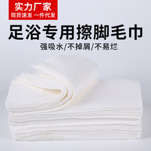 һ���Բ��_ë���Ӻ���ˮ��ԡ����ľ�{ƽ�yë���Ƶ��㯟���_��ɢ��