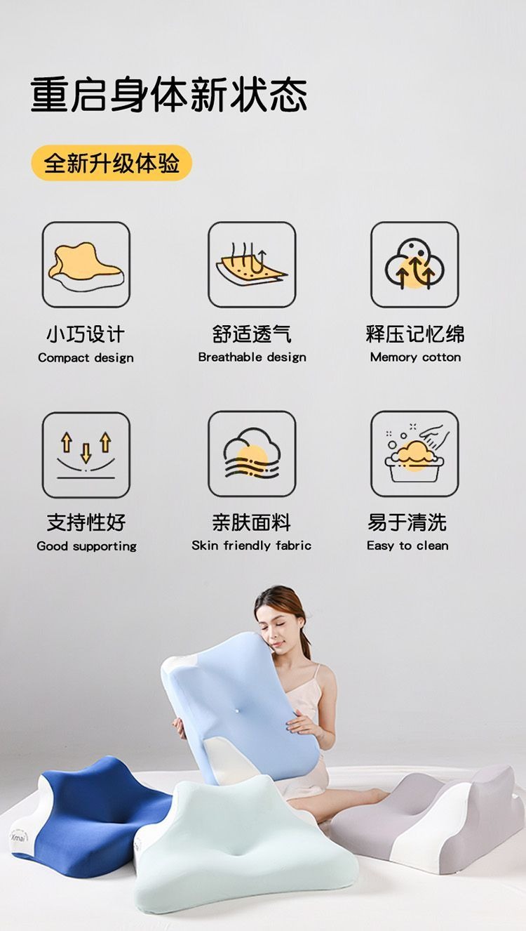 Cross-border multifunctional lying pillow for prone sleeping, reading, and using a phone, memory foam lying pillow