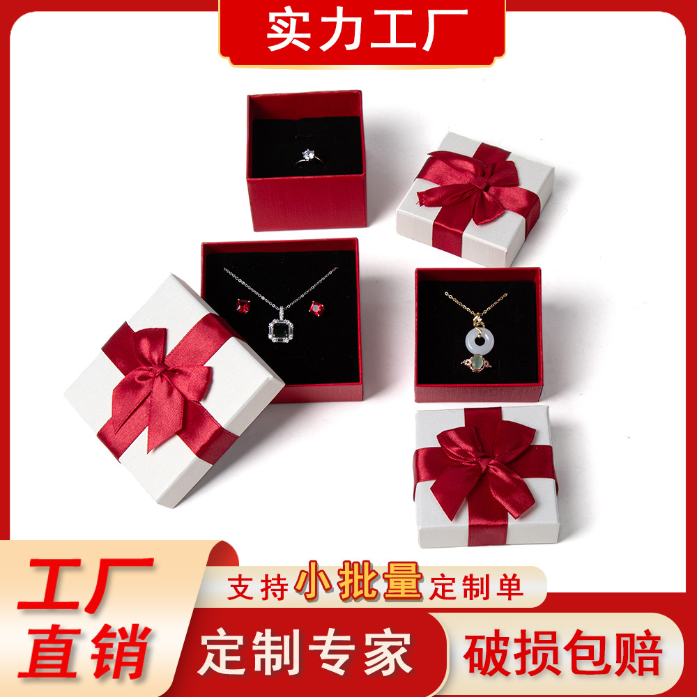 Caja de regalo de joyería de arco de seda cubierta cuadrada de anillo caja de almacenamiento de joyería de pendientes collar caja de almacenamiento