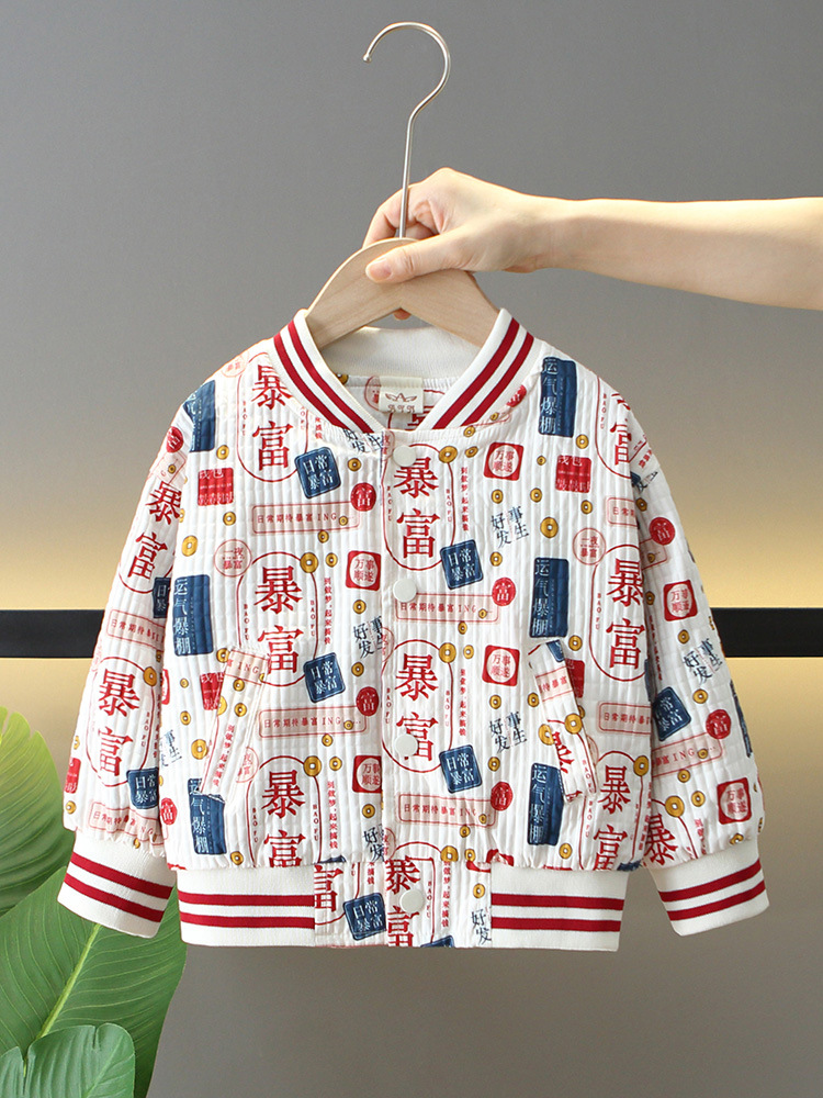 5865 chaqueta de otoño para niños 2025 nueva chaqueta de primavera y otoño para niños guapos y guapos, traje de béisbol de otoño para bebés de moda