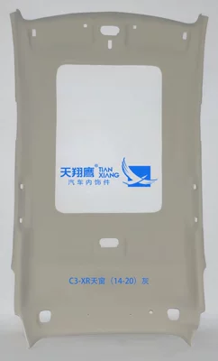Peugeot Car Car roof lining - c3xr-with-skylight
