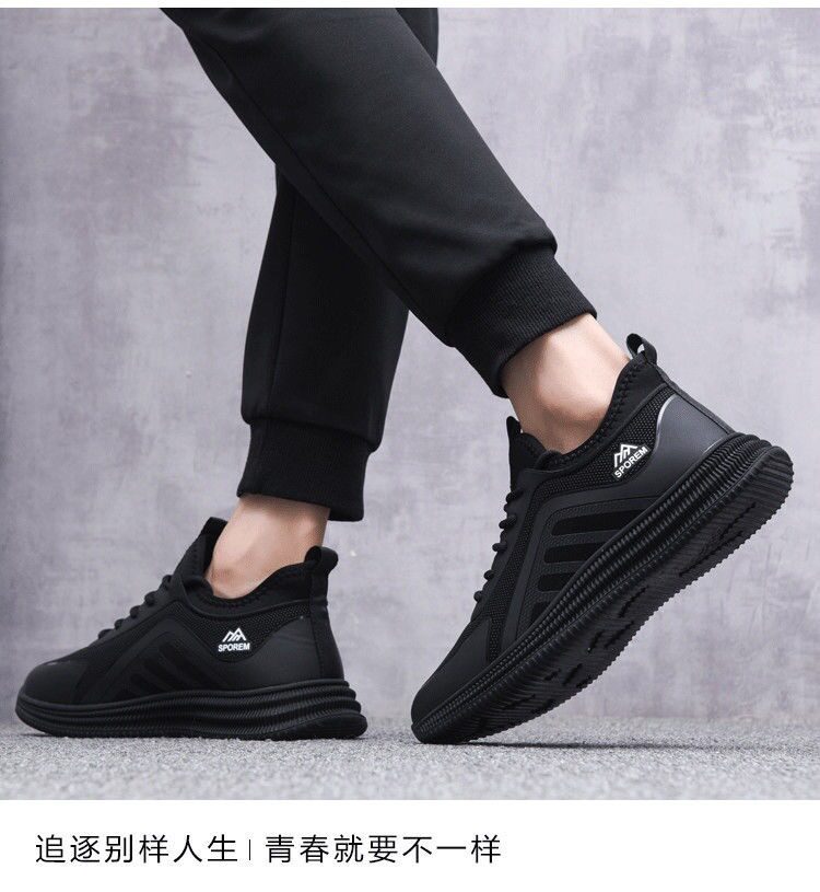 Giày thể thao nam đế dày kiểu sneaker thời trang, đế mềm chạy bộ nhẹ dễ phối đồ — Màu đỏ đen, Toàn màu đen, Đen trắng chi tiết 5