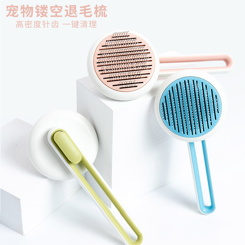 Hueco gato nudo peine perro belleza mascota depilación peine de un solo clic flotante pelo masaje cepillo gato suministros