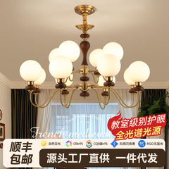 中古风吊灯客厅侘寂风卧室灯宋代美学2025新款全屋灯具法式客厅灯