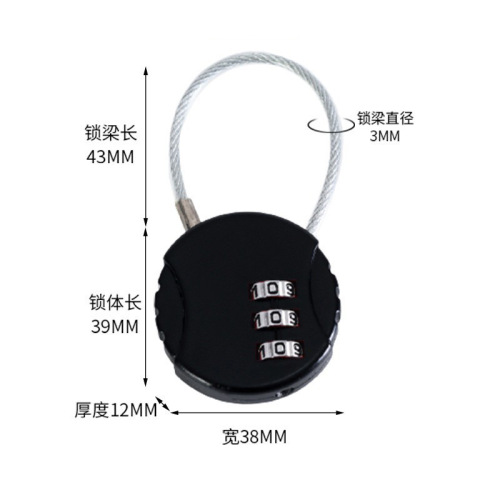 Steel cable password lock, motorcycle helmet anti-theft lock, bicycle lock, pull-out luggage box password hook lock