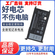 ����DELL 3400 5488 5493 5593 YRDD6 P90F 5580/84/90 3505 ���