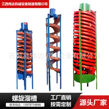 ���Sֱ�N�������������xú�x��ϴ�V��ɰ�O�����۵V�����x�O��