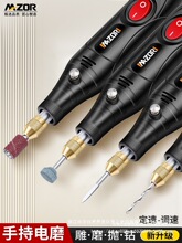 �ĥ�CС���ֳִ�ĥ�C����ľ��荿�������늄�ȫ�׵�̹���