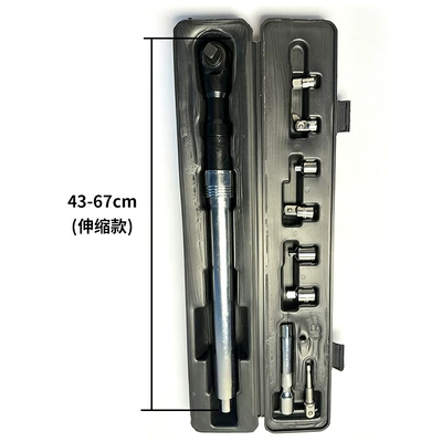 Socket Wrench, Auto Repair | Mühərrik tənzimləmə alətləri - retractableratchet-wrench-plastic-box-set