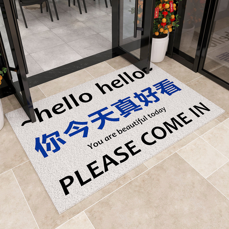 오늘은 너무 예뻐요 - 흰색