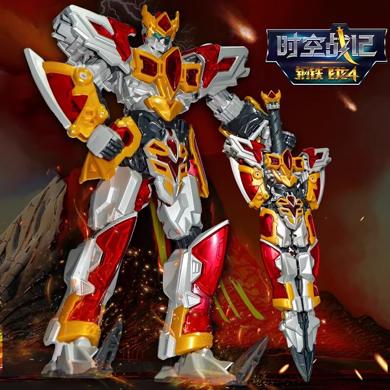 Authentic Steel Flying Dragon 4 Time and Space War Story Transforming Robot Mecha Boy King Kong Toy Children's Combined Weapon 3