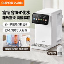 KʽˮC̨ʽС̓CֱӟһwCSW-JR30T09