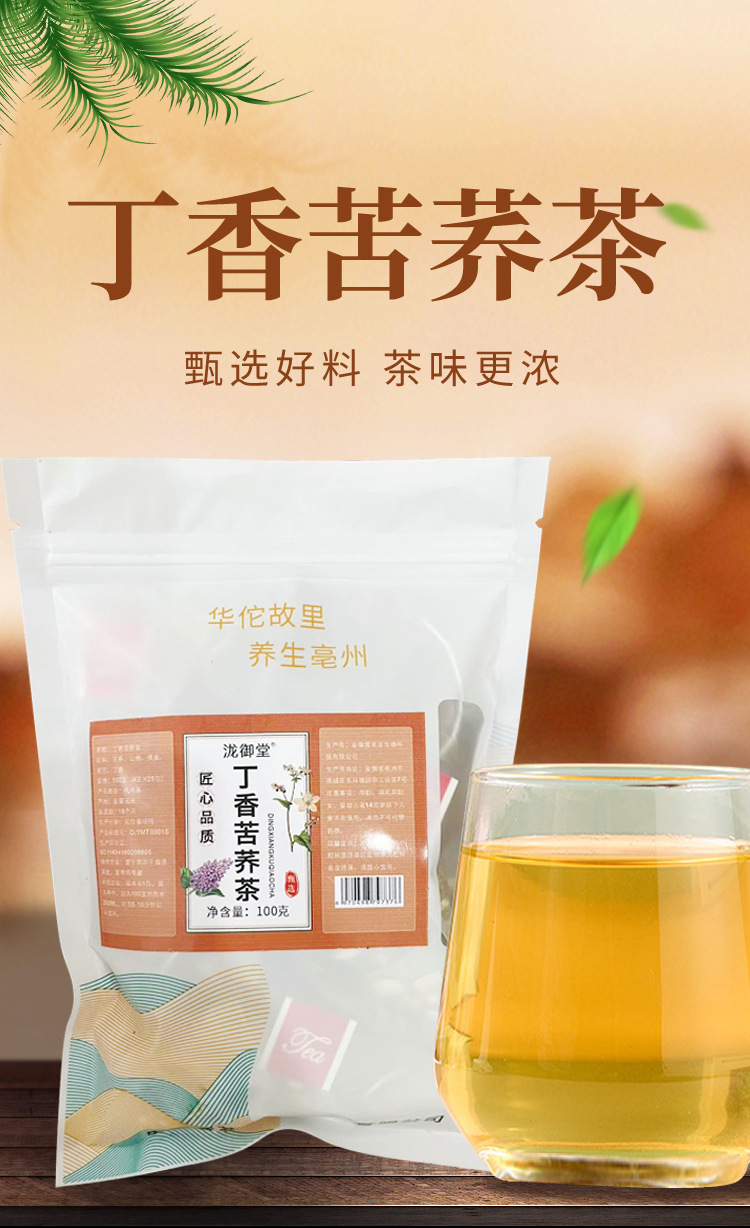 hmqViviiyNSAyin9WuaVt0RaObWKrtWBDZ0S