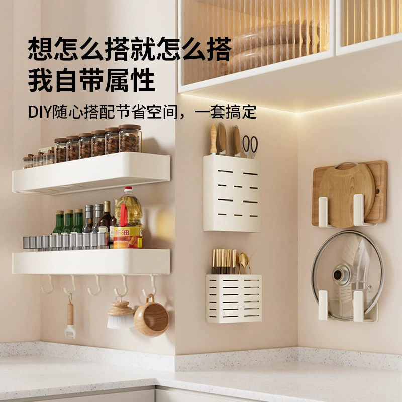 Spice Rack Wall-mounted Storage Rack No-drill Kitchen from Yomiego