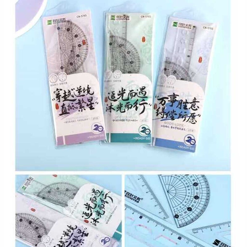 漫画かわいい定規セット 4 ピース小学生文具セット学用品定規三角板分度器卸売|undefined