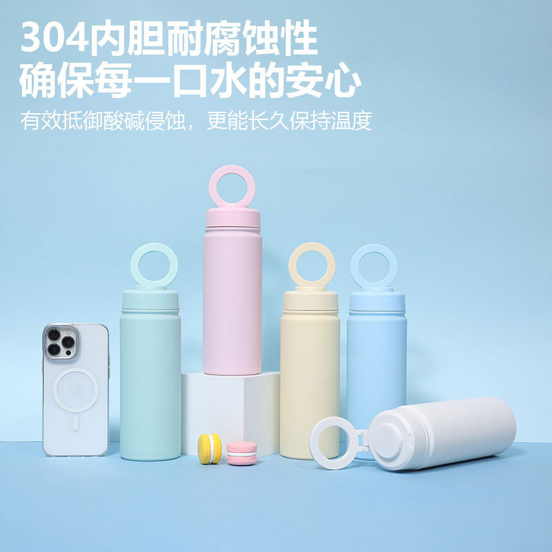 跨境磁吸盖不锈钢太空壶 户外大容量运动水杯 创意手机支架保温杯|undefined