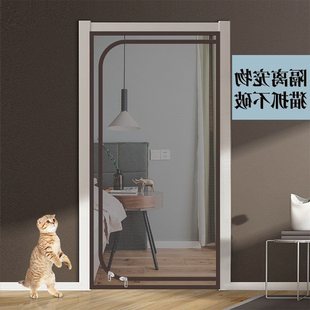Anti-mosquito Door Curtain Anti-cat Door Curtain Zipper Stop Cat Dog Run Out Home Balcony Anti-mosquito Block Pet Go Out Huageng