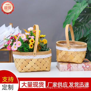 Woven storage basket, fruit bread, egg, ginger and garlic basket, gift basket, storage basket, pastoral style handmade rattan basket