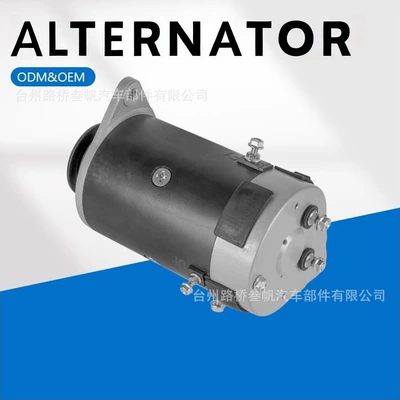 1018294-01 Is Suitable for Club Car/John Deere Golf Cart Motor Generator 15435 (Starter and accessories)