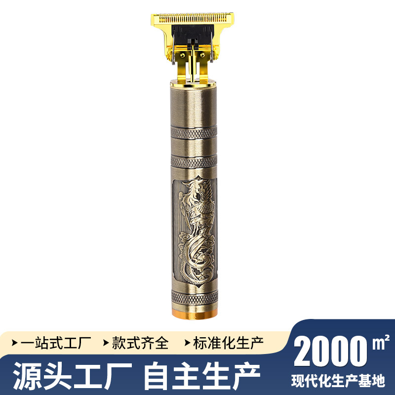 跨境剪发器美发电推子电动理发器电推剪油头雕刻剃头刀理发剪平头