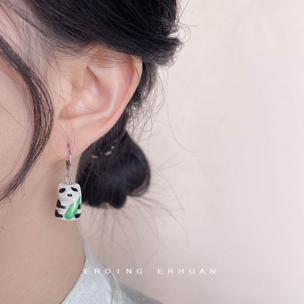 1_0017_erdingerhuan（模特常用） 拷贝 1