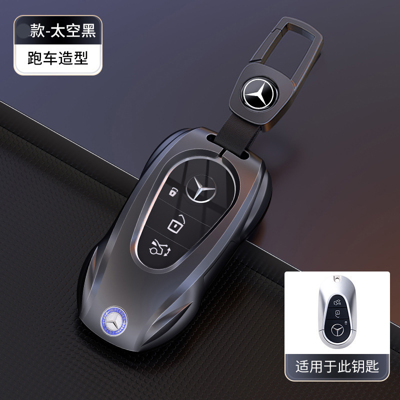 25 メルセデスベンツ GLC300L キーカバー C260L 新型 E300L 車 C200L シェル A200L バックル GLB 男性 GLE350|undefined